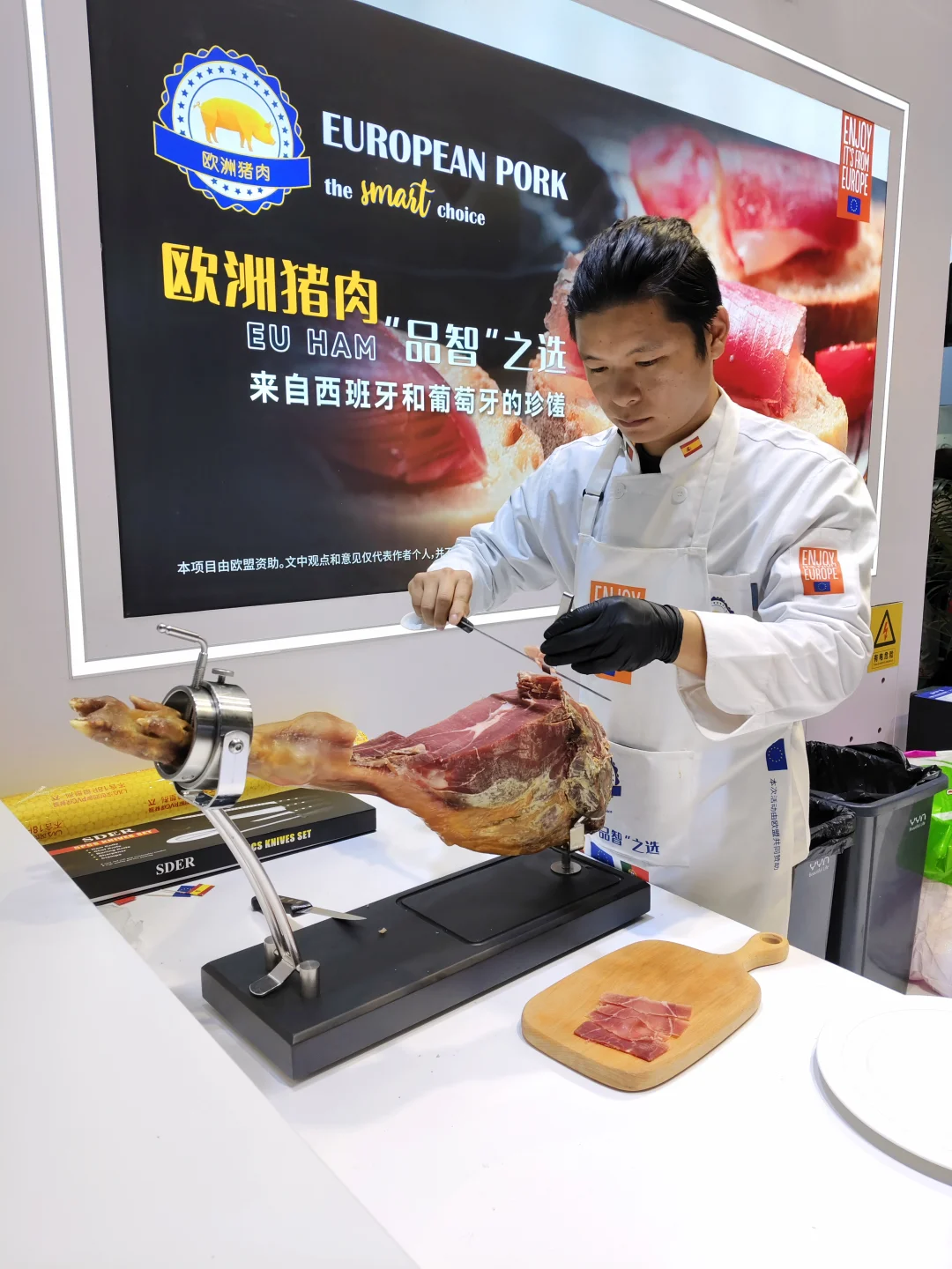 进博会：世界之窗（美食篇）