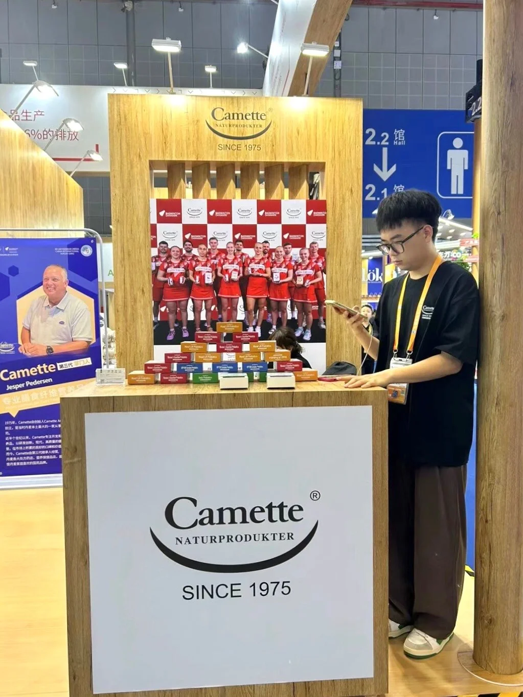 第七届进博会｜丹麦??食品馆如期亮相啦?