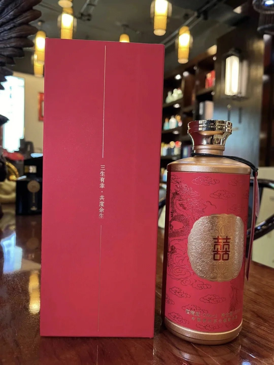 被闺蜜追着问！！！这婚宴用酒也太高端了吧！