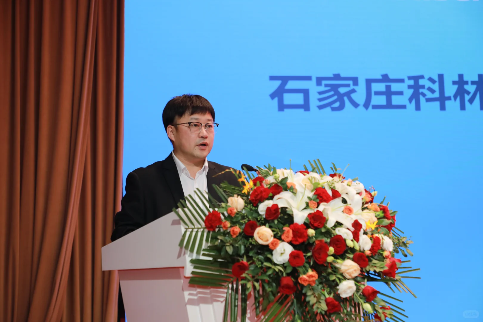 科林电气2025年第四季度销售工作会圆满召开