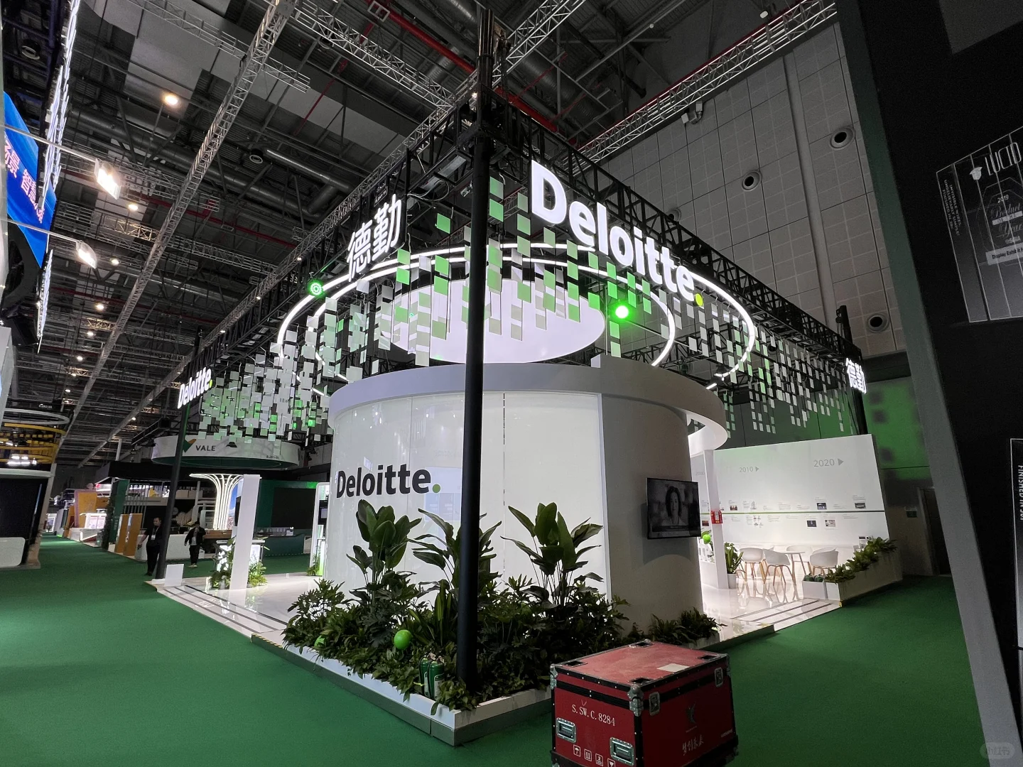 2024进博会-8.2馆抢先看