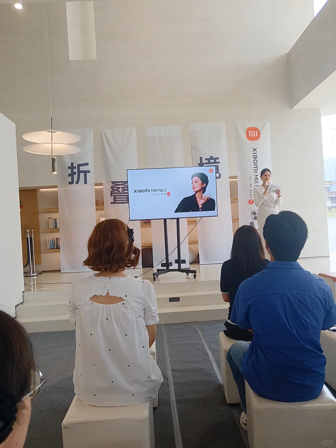 小米新品品鉴会直击✨