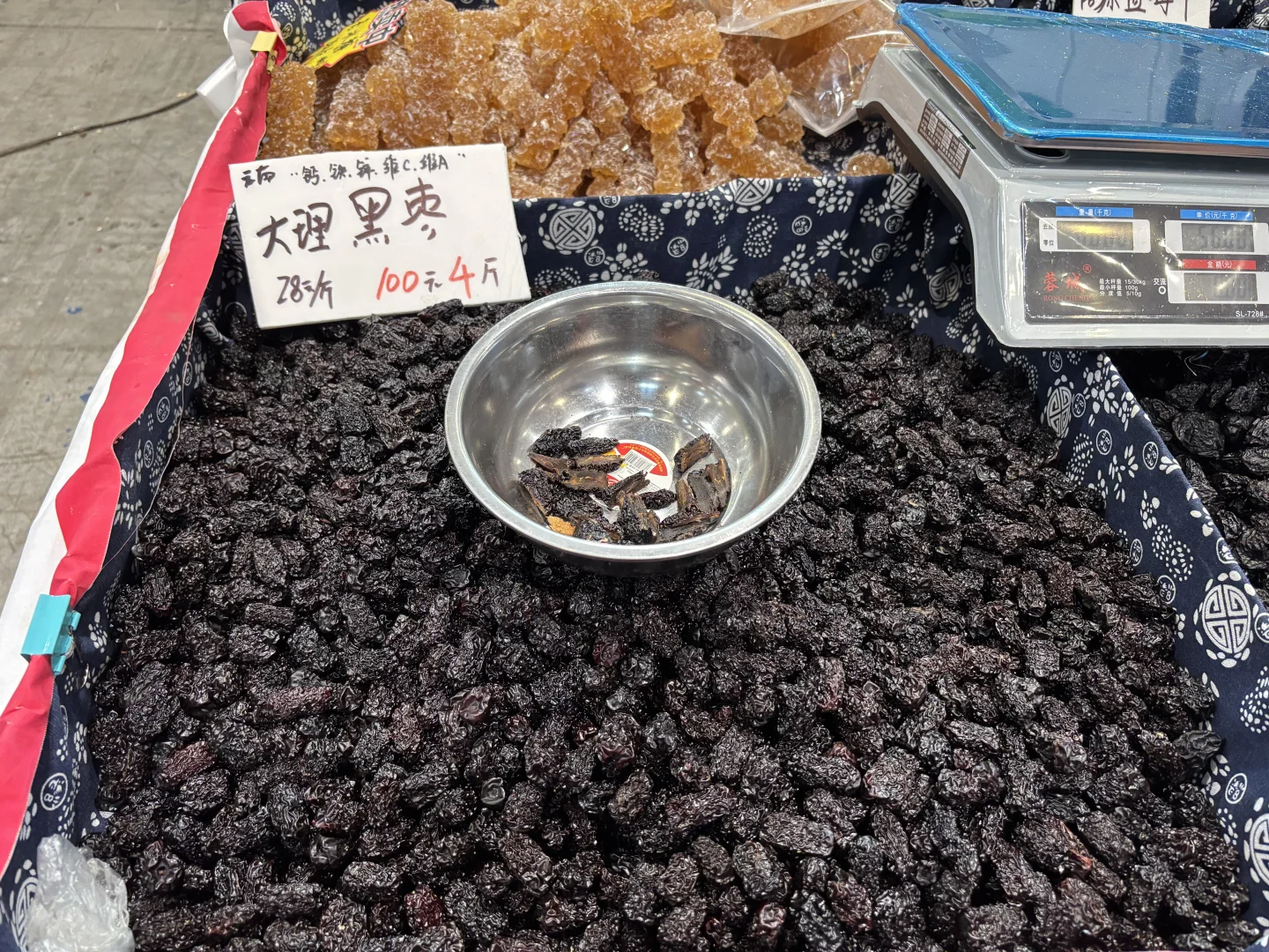 山东国际会展中心