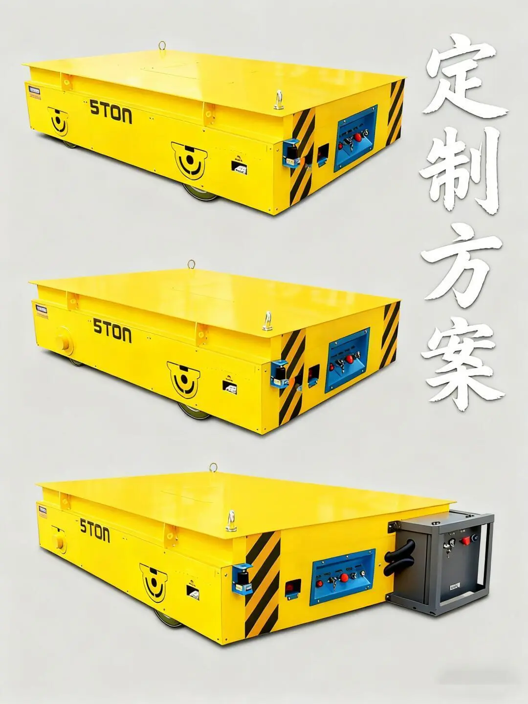 河南造的搬运设备太能打了