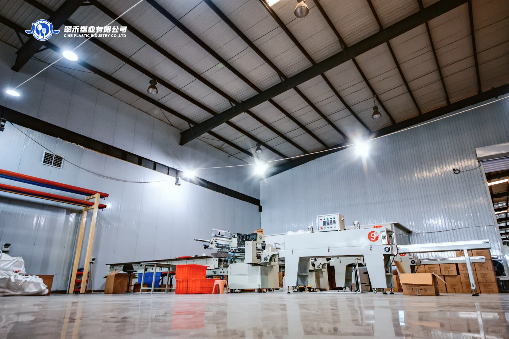 宁晋工厂宣传图拍摄