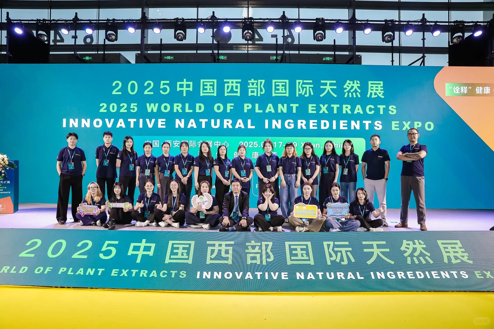 WPE&WHPE的核心采购商