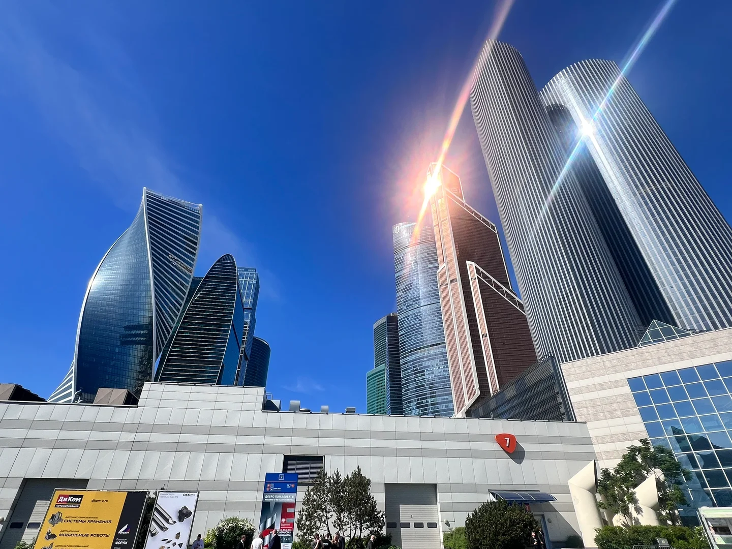 2024金属加工展完美收官， 收获最美工作照！