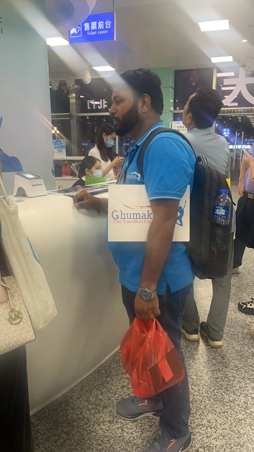 带50人商务图参加广交会,游广州