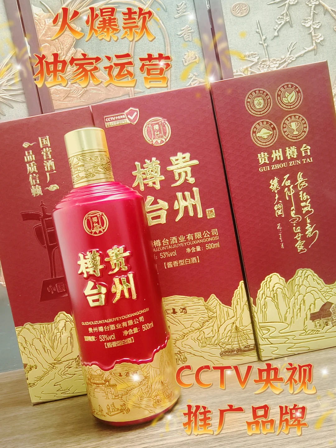 首单分享：小红书开单，客户体验满分！