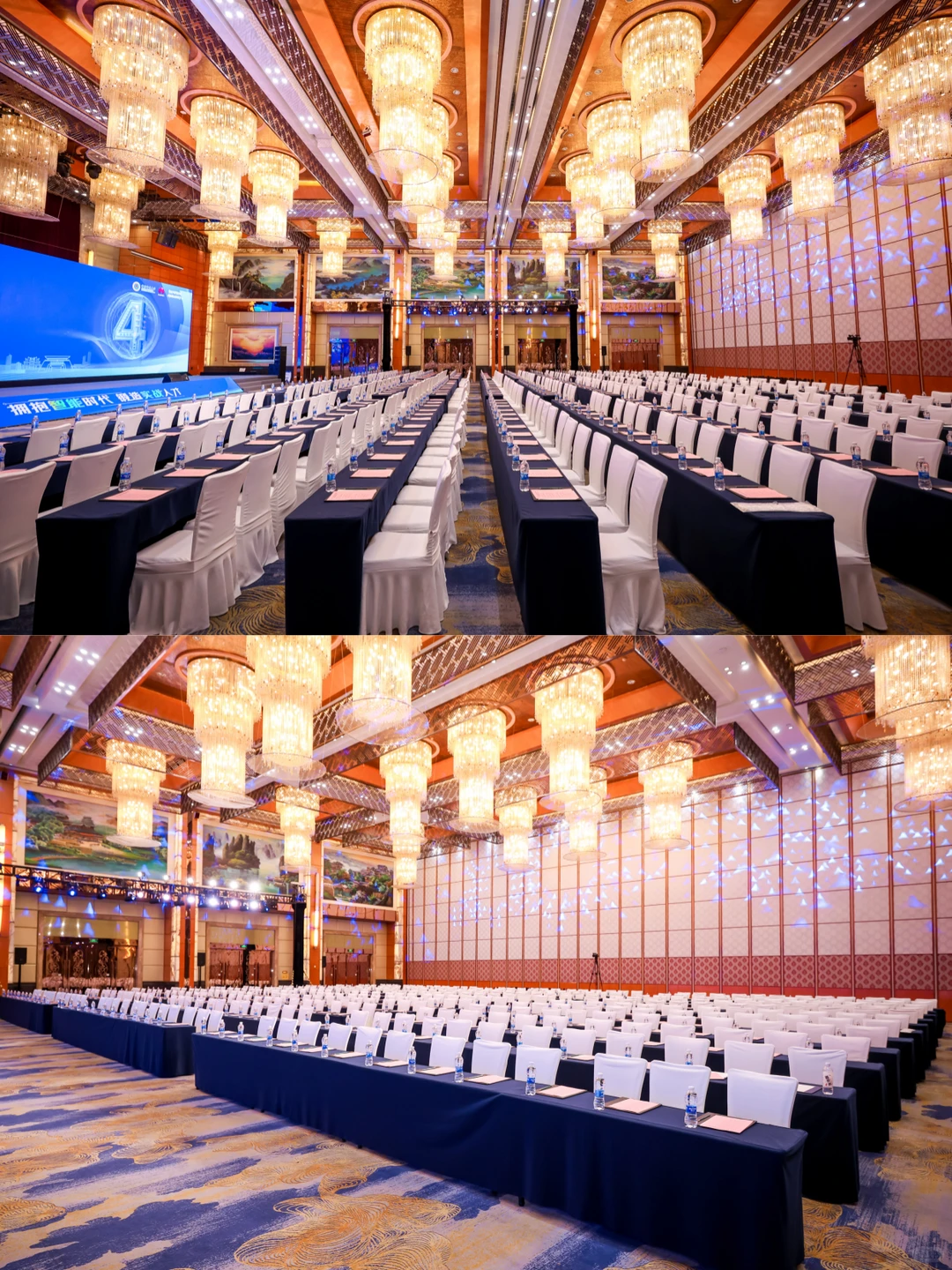 “华为杯”第四届中国研究生网络安全创新大