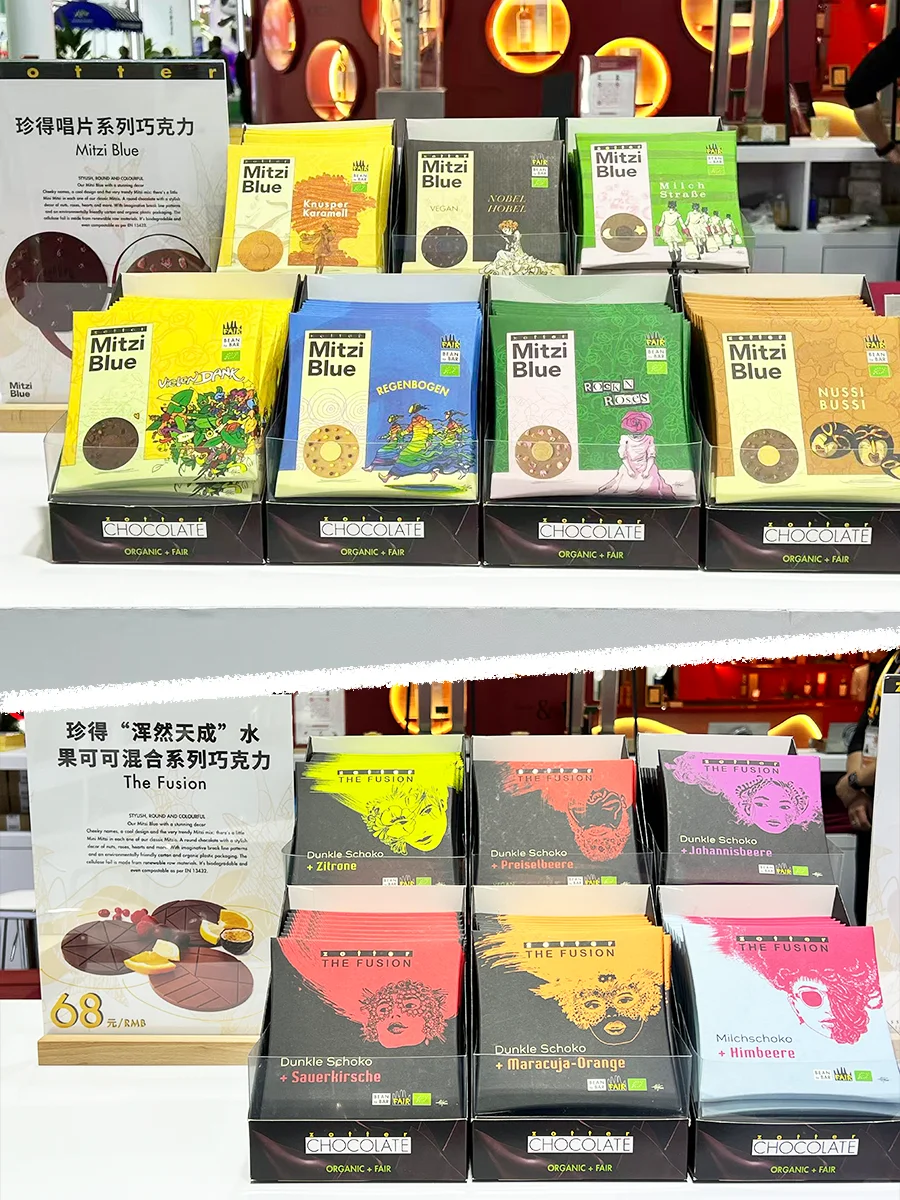 进博会❗️快来吃巧克力啦～