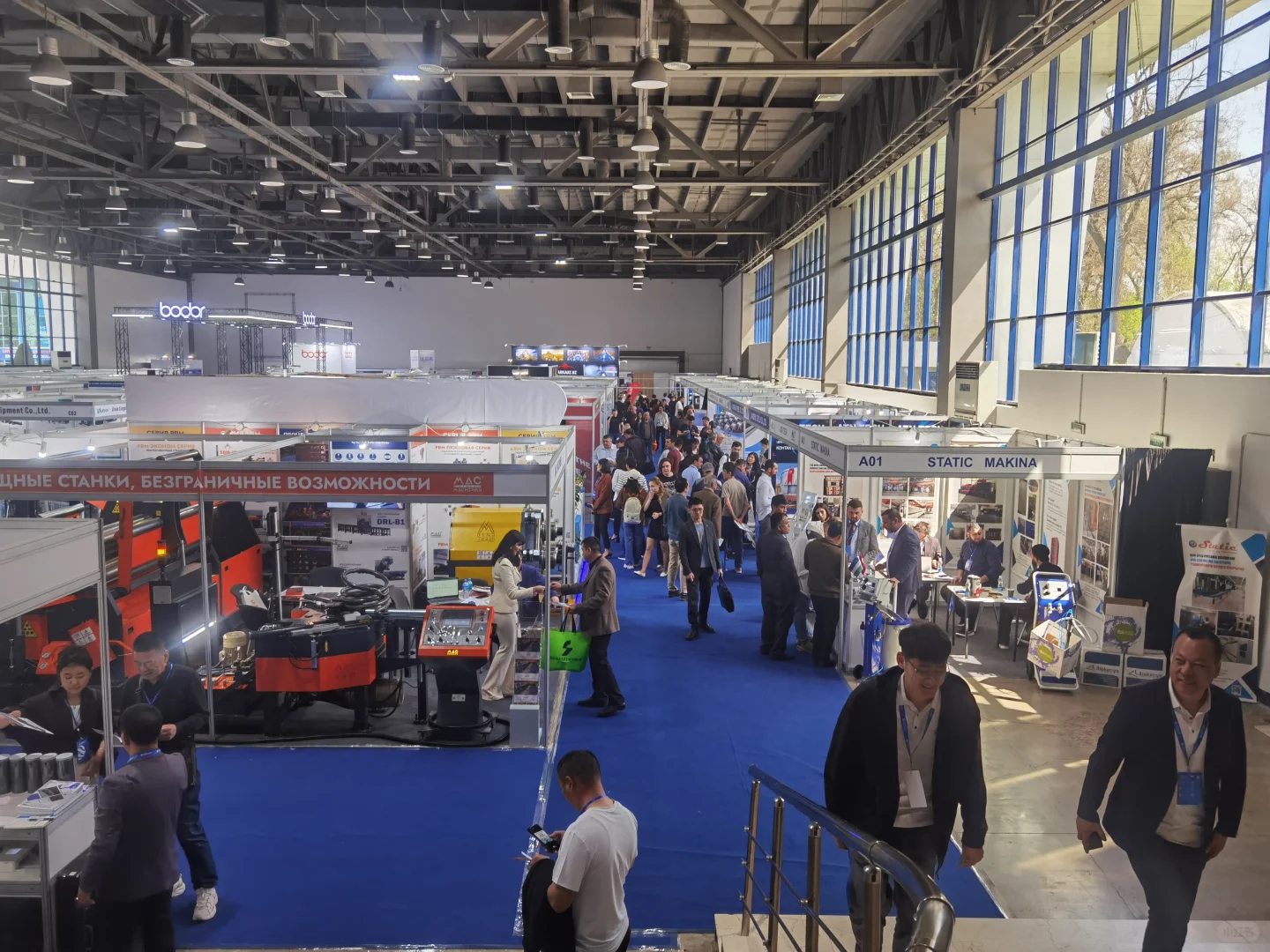 乌兹别克斯坦国际钢铁冶金铸造及金属加工展