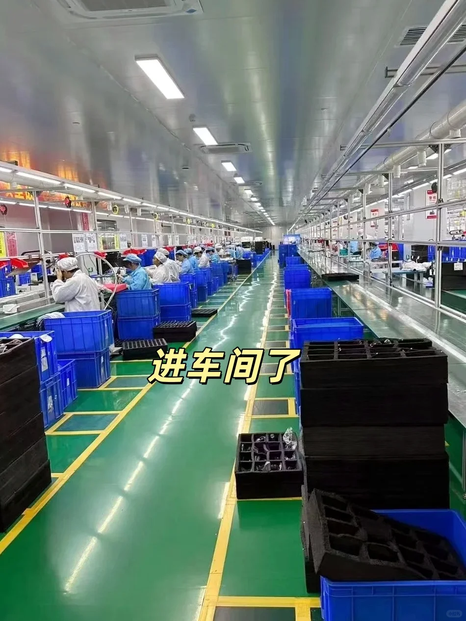 我也不想进厂啊，但一天240是真的爽！