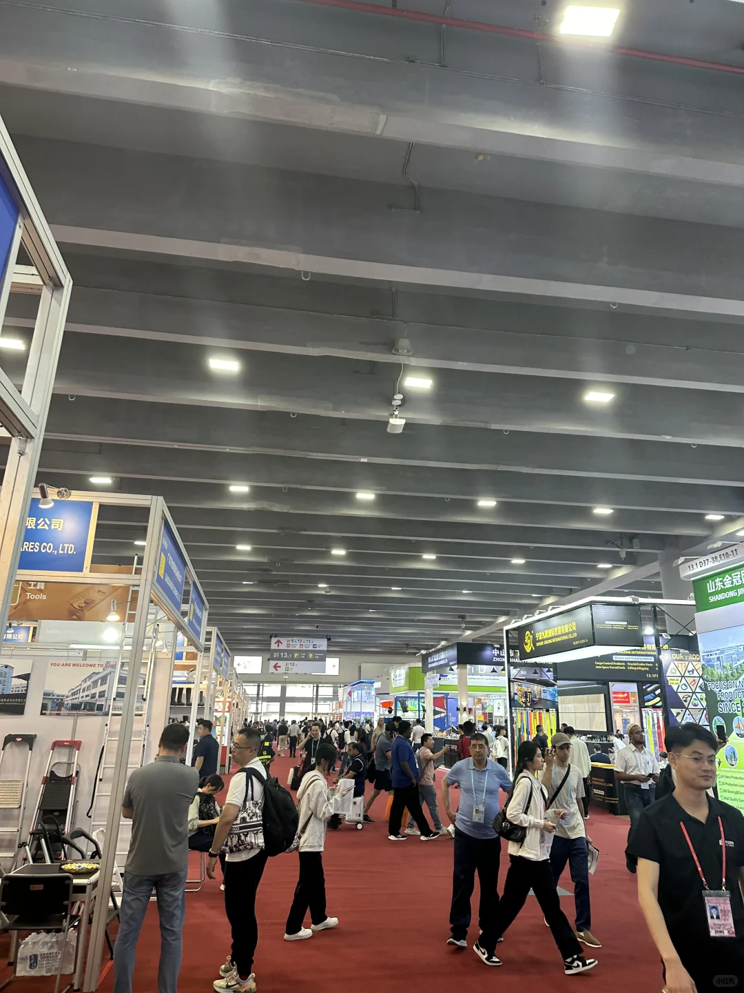 广交会第第二天结束✌?你们展位人多吗？