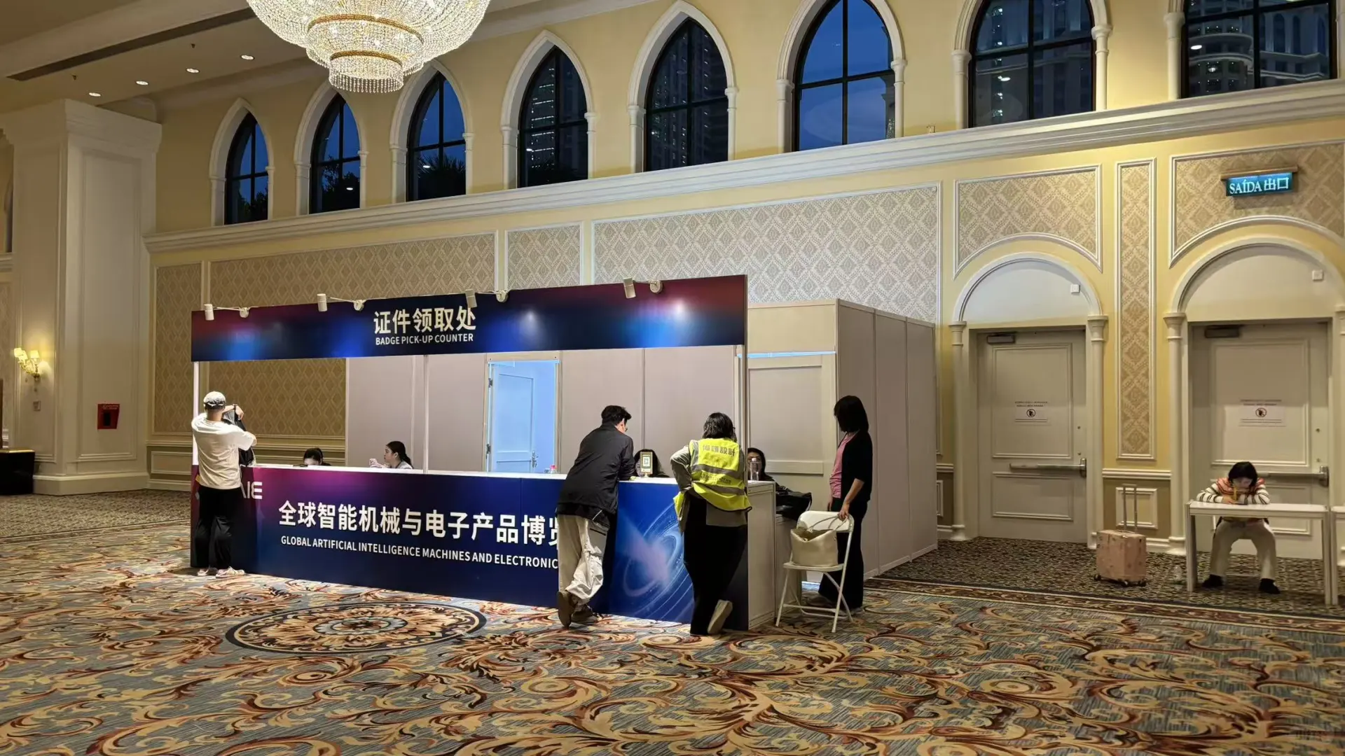 澳门AIE电子展倒计时！倬汇主场搭建ing⋯