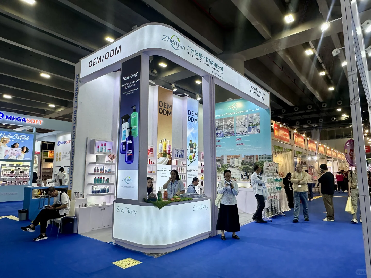 广交会小展位真的不用慌！靠设计逆袭吸客！