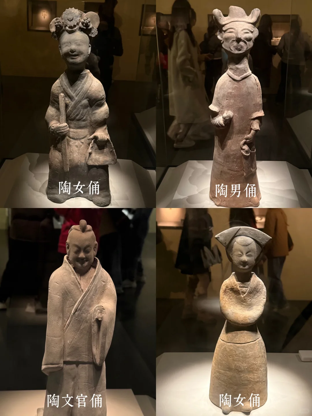 ?北京国博|B1古代中国馆必逛的16件展品‼️