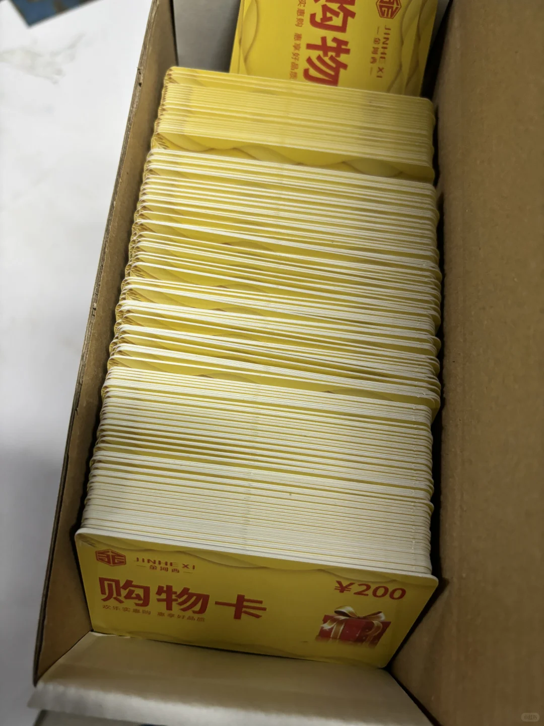 一镜到底，感受PVC会员卡生产线的震撼！