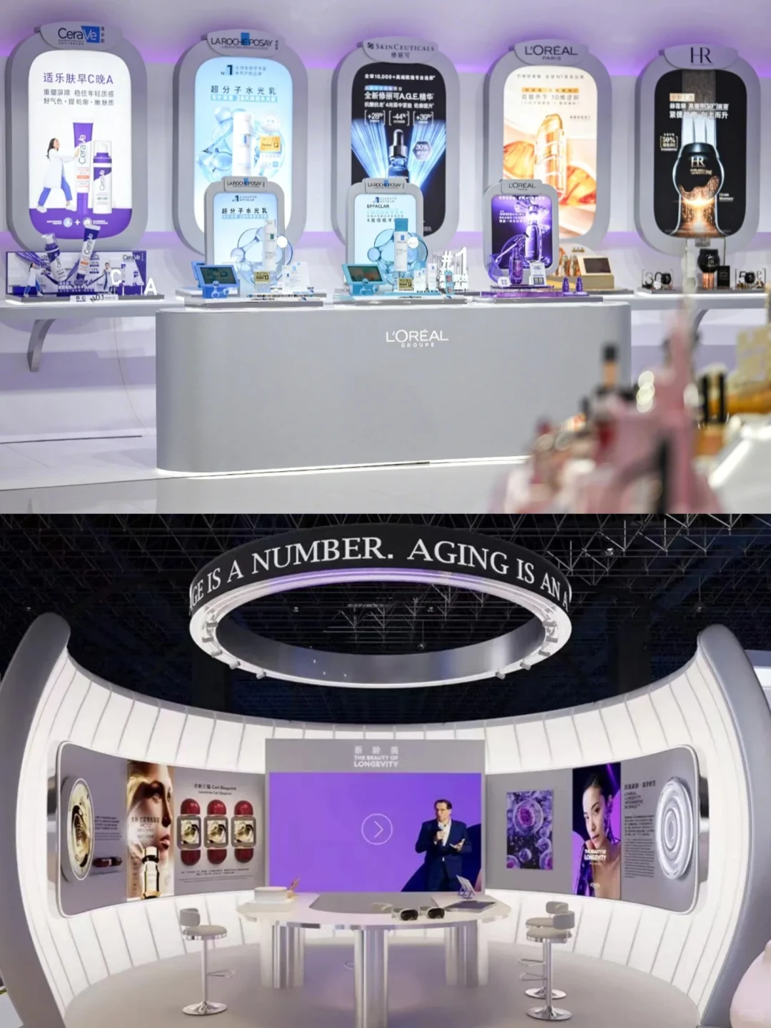 懒人包｜2025进博会高效逛展指南！?