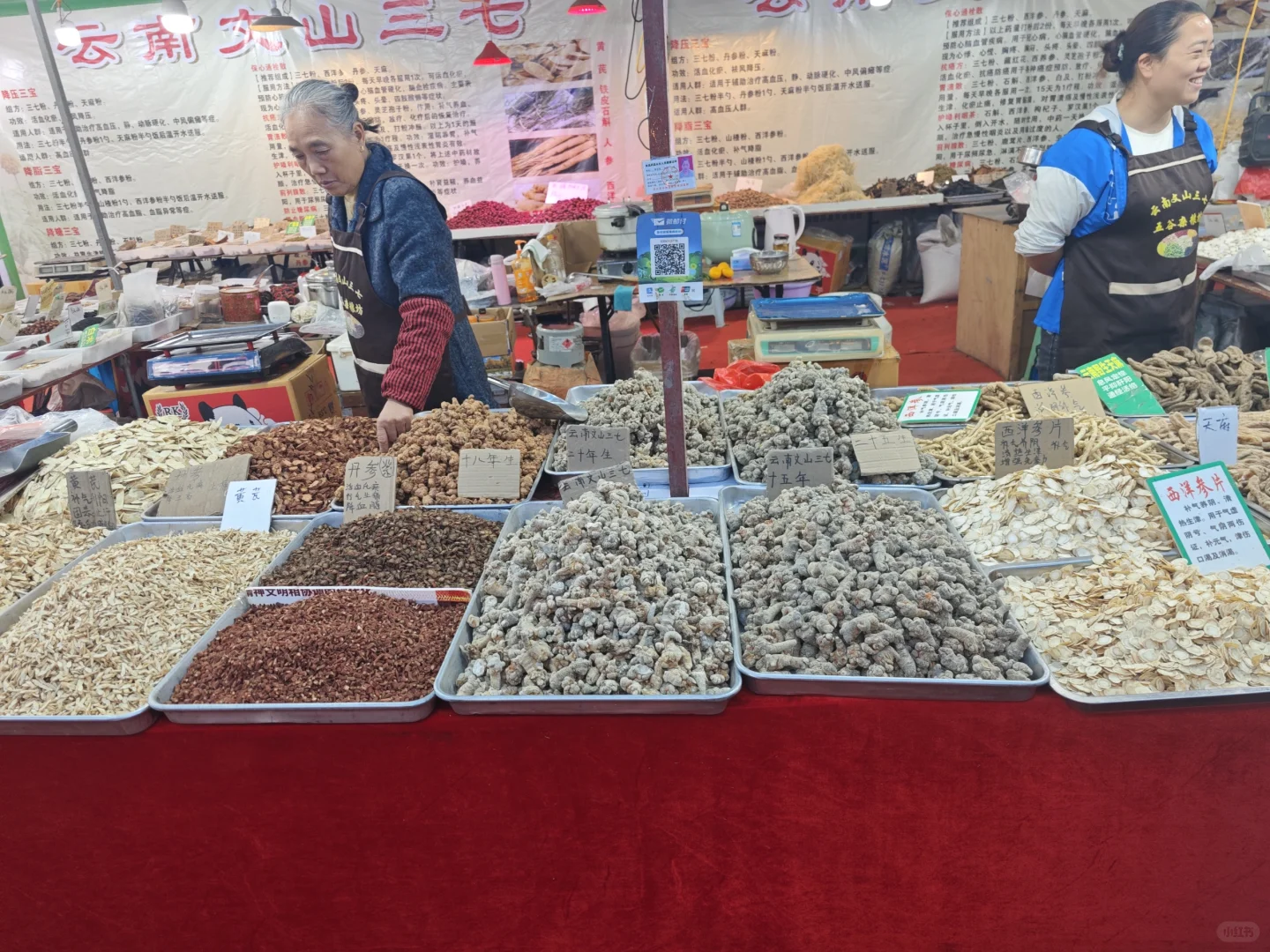 汉中秋交会，好逛！