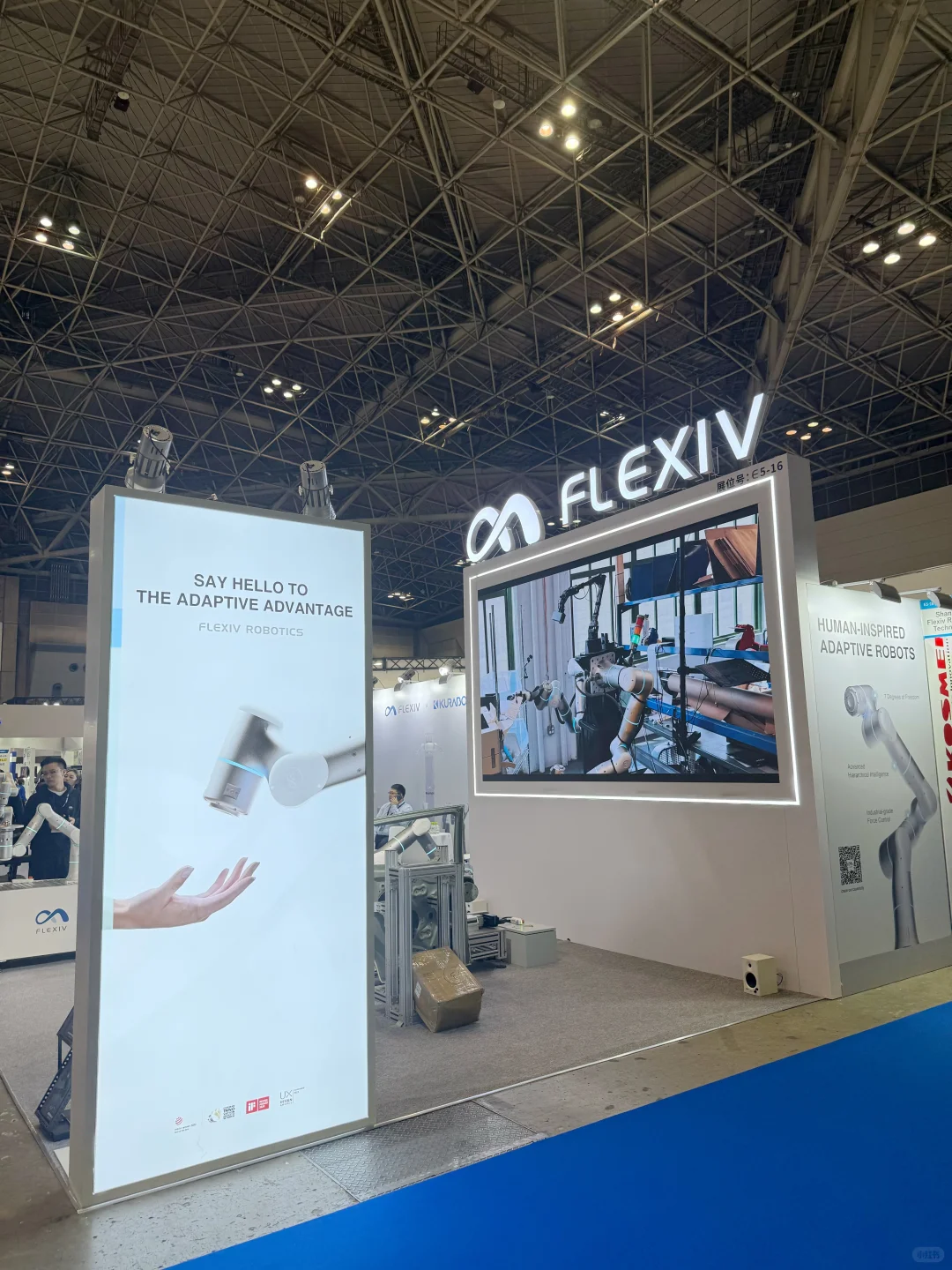 ??IREX2025国际机器人展，错过再等两年