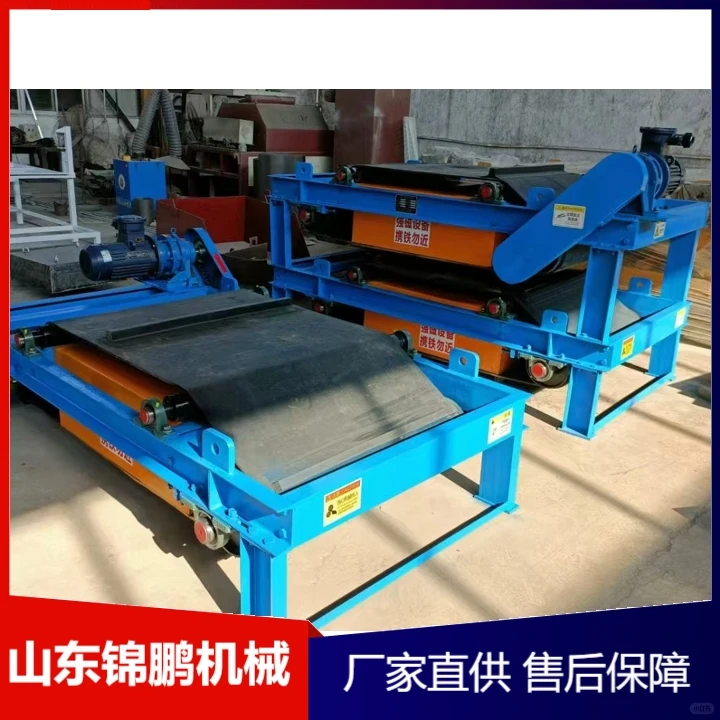 张掖皮带除铁器采购稳定可靠