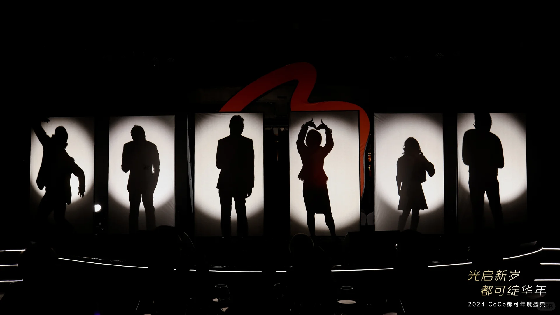 成都年会策划|年度盛典|成都活动策划公司