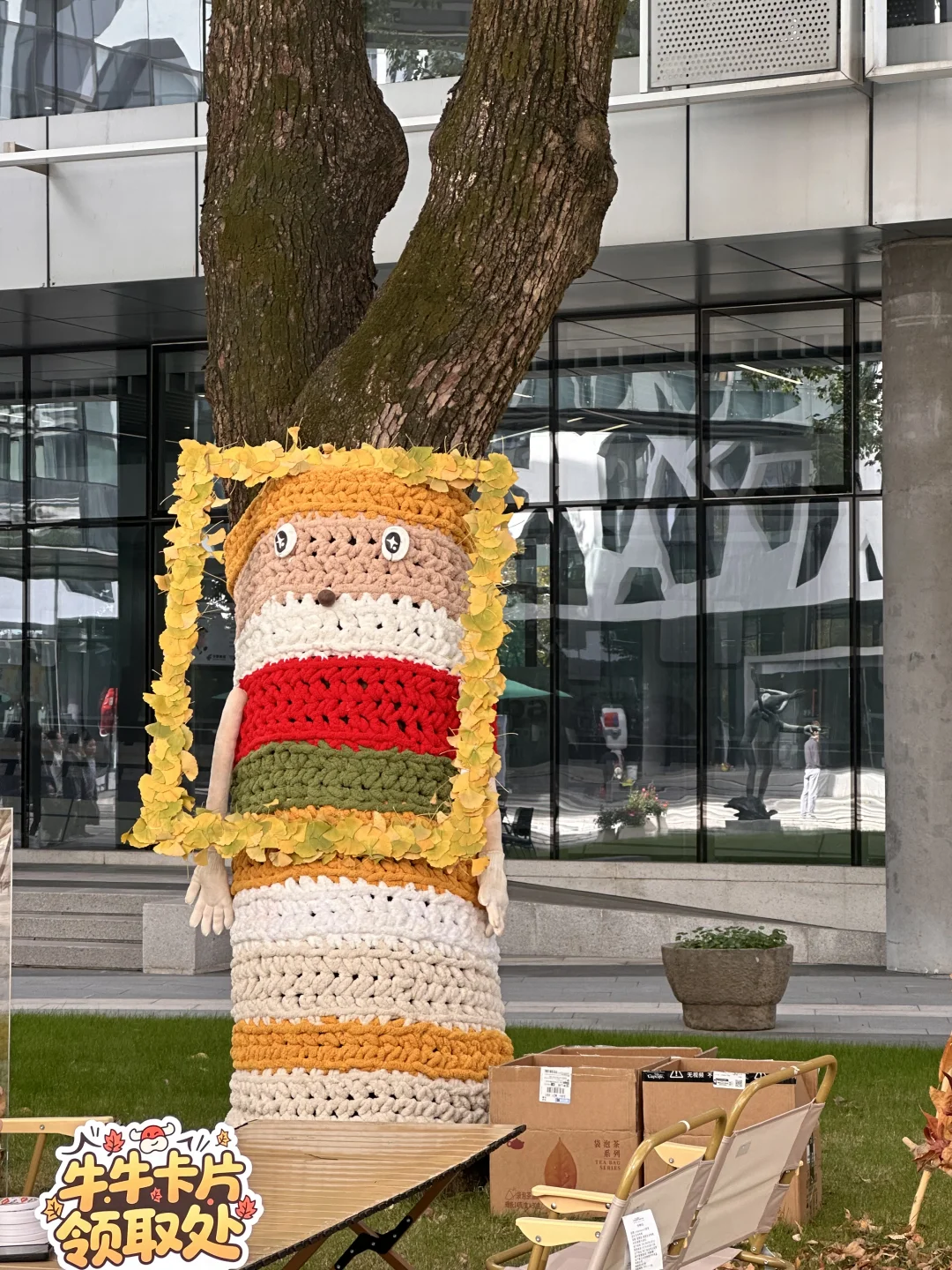 杭州跨境电商峰会来啦?！