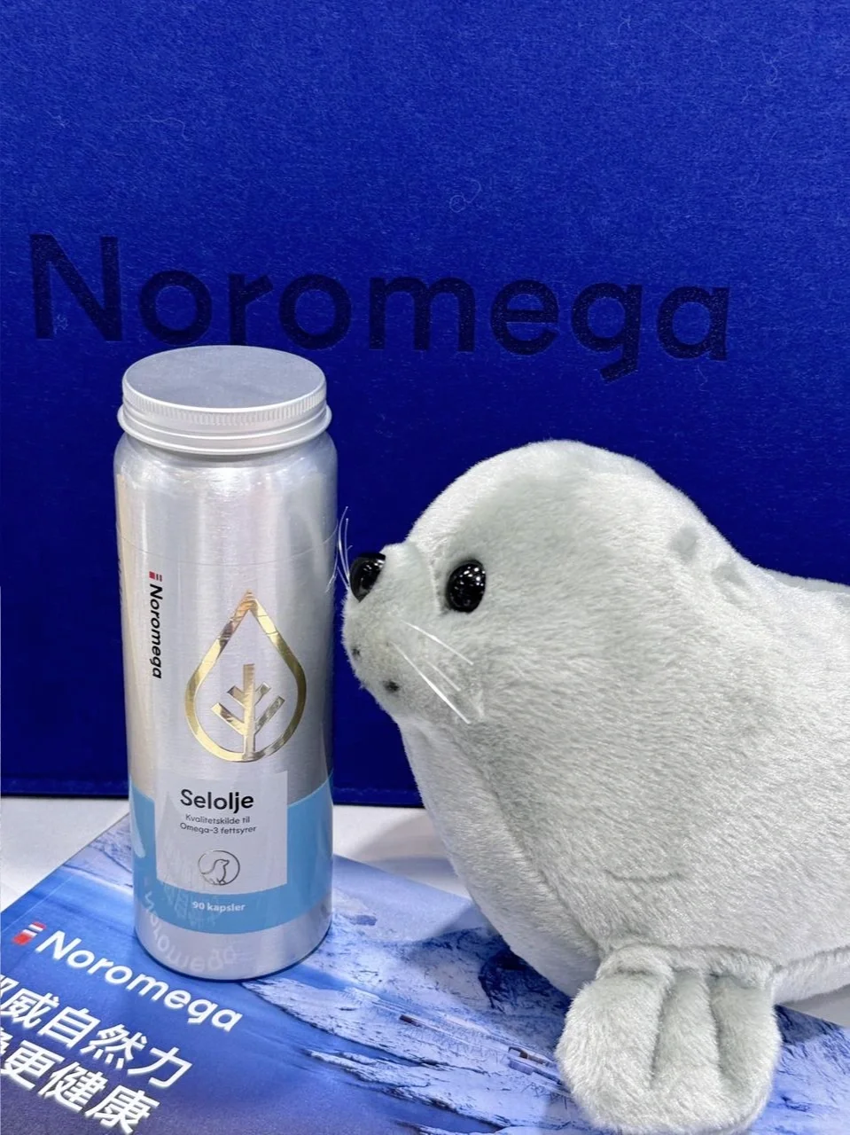 我宣布?没有养生人能空手走出进博会保养区