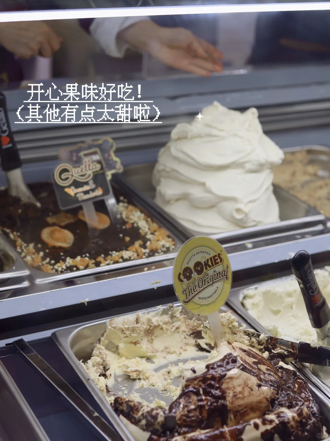 北京不花钱玩点啥｜咖啡星人免费喝到饱☕️