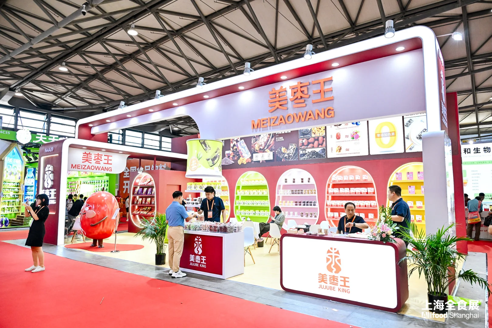 深圳全球高端食品展览会