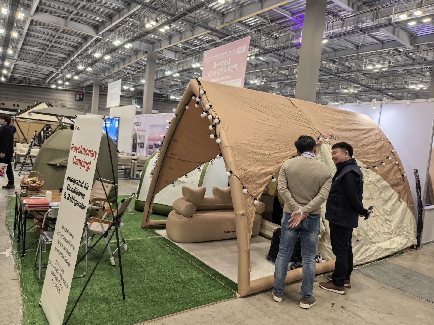 培尔户外东京展惊艳亮相 创新产品引爆全场