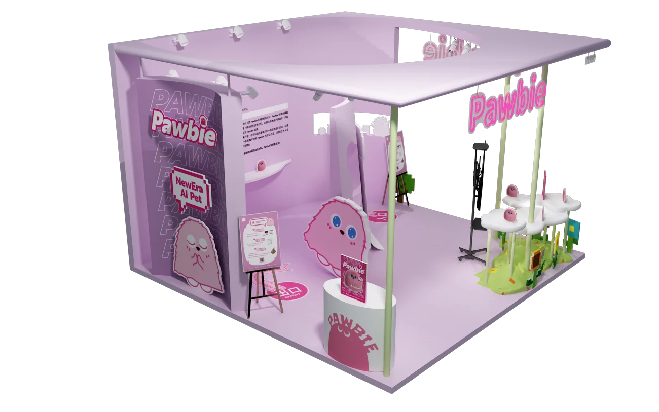 深圳创新消费电子展来咯～