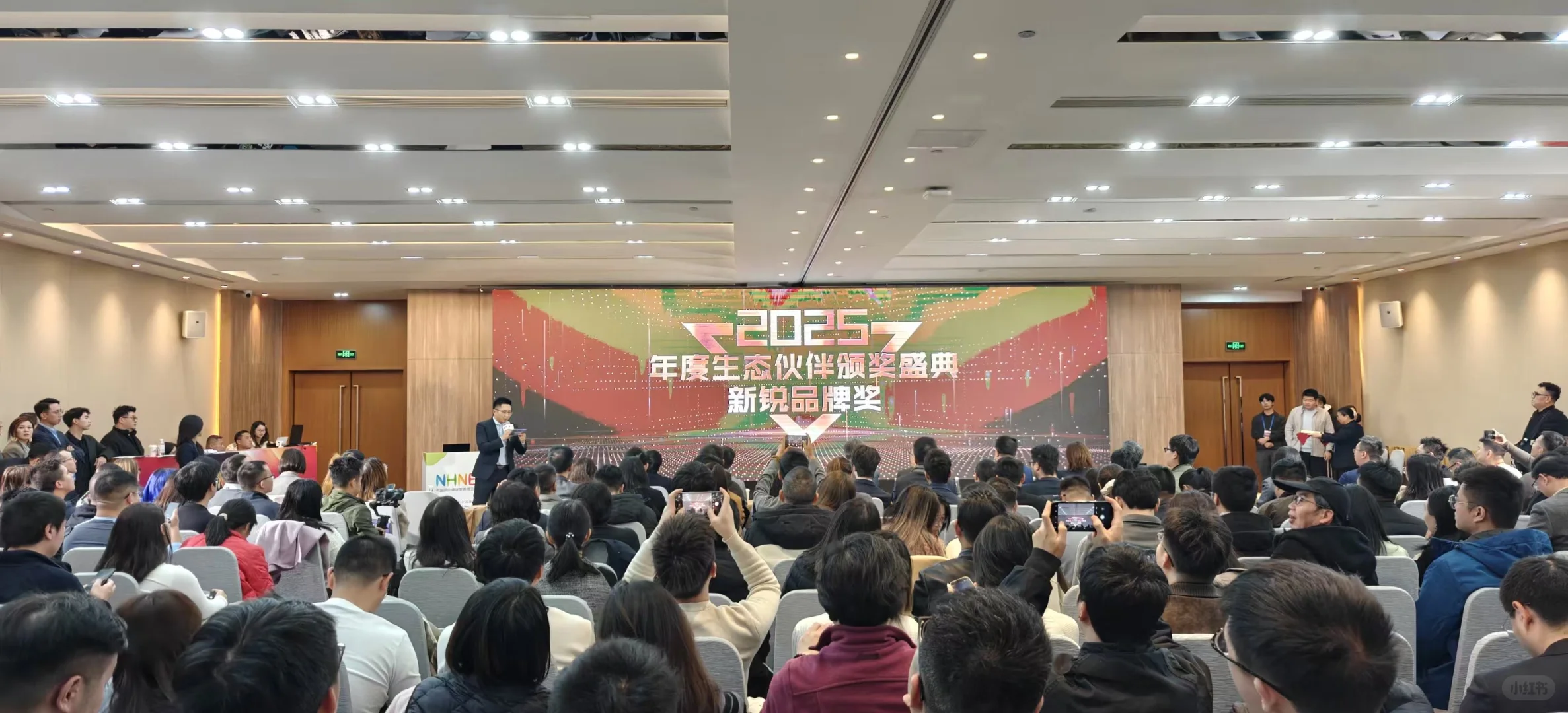 Fusion Health斩获“年度新锐品牌奖”