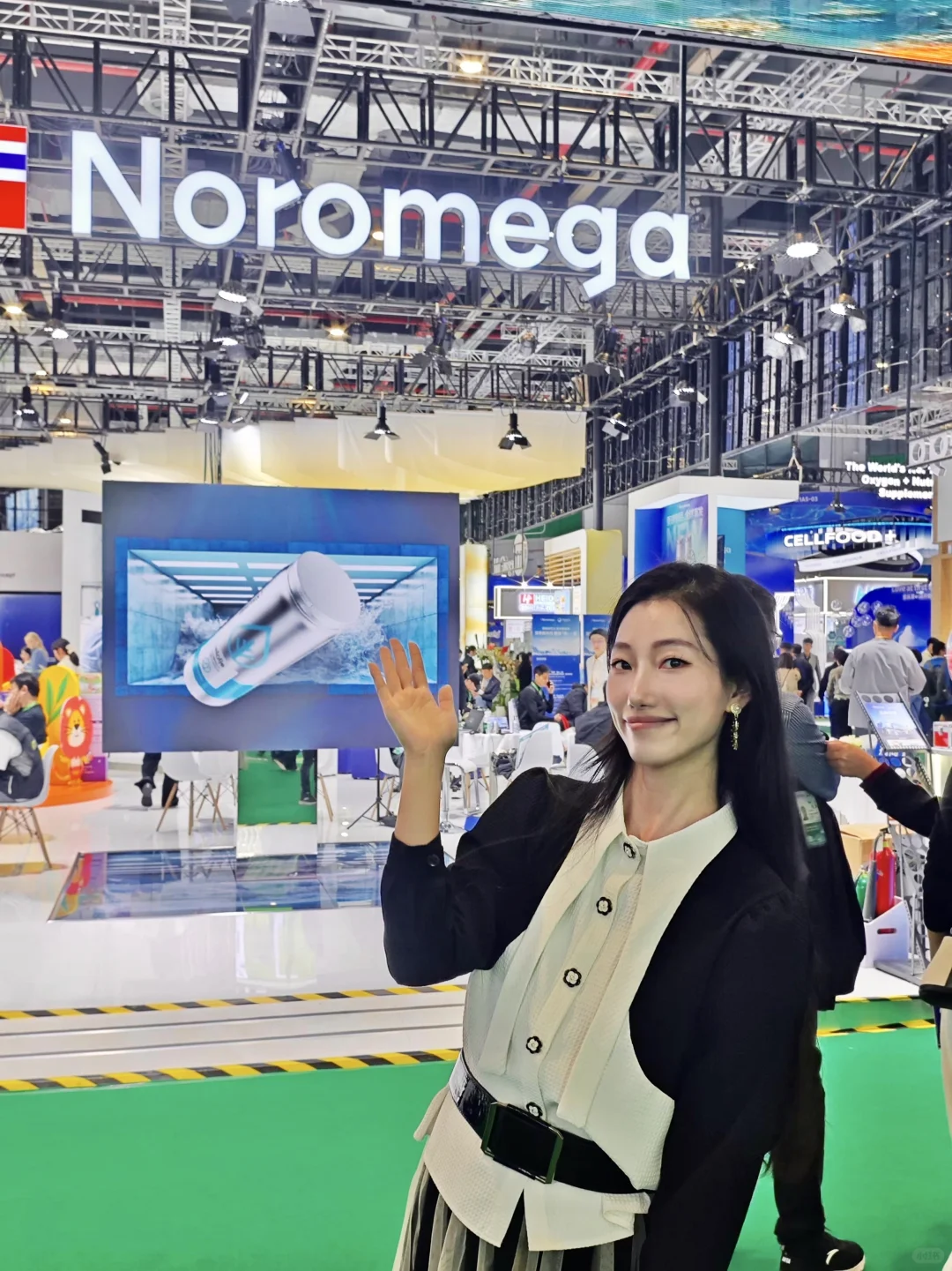 养生人别错过上海进博会❗保养区太值得逛了