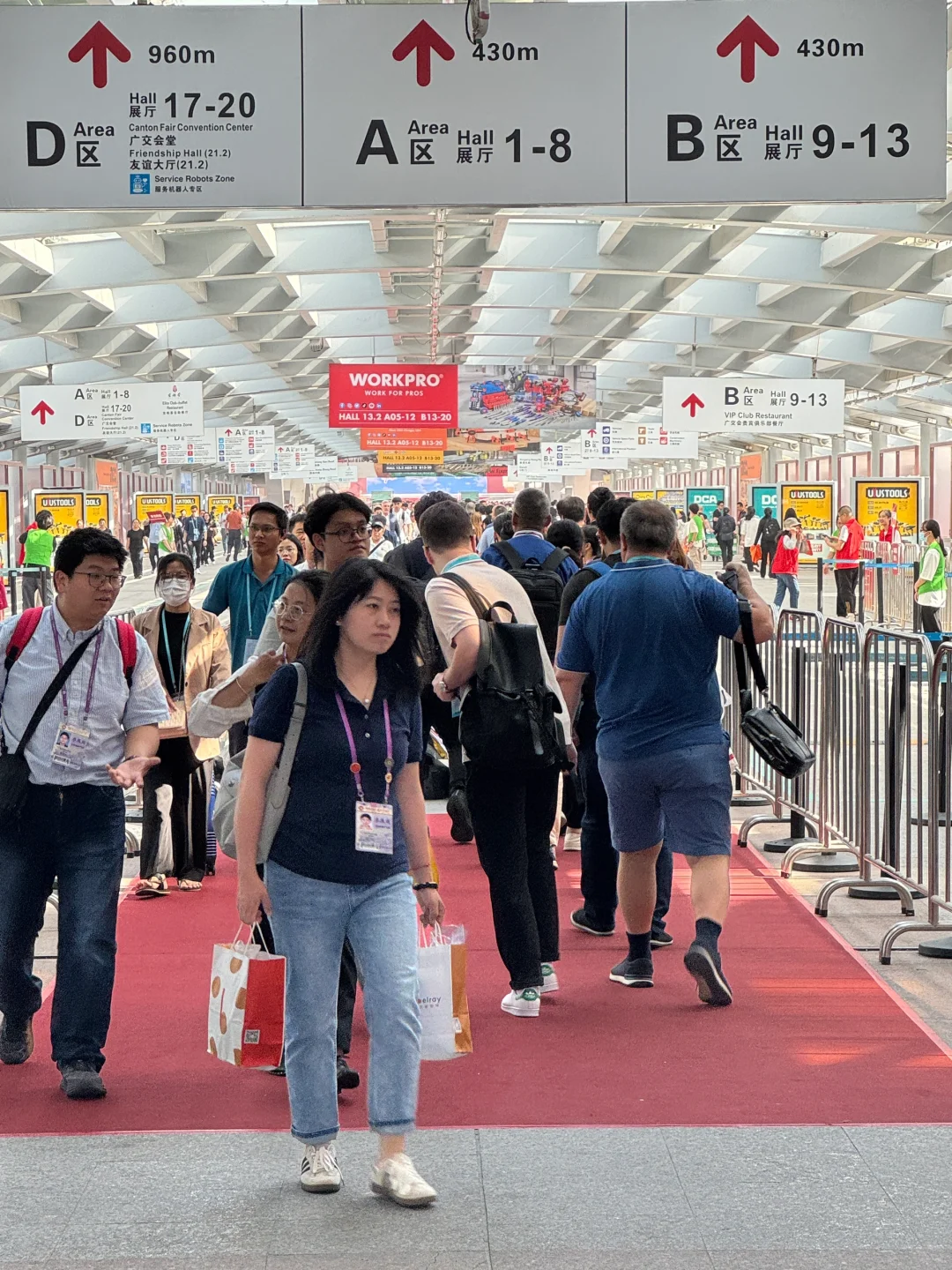 今日广交会 day2