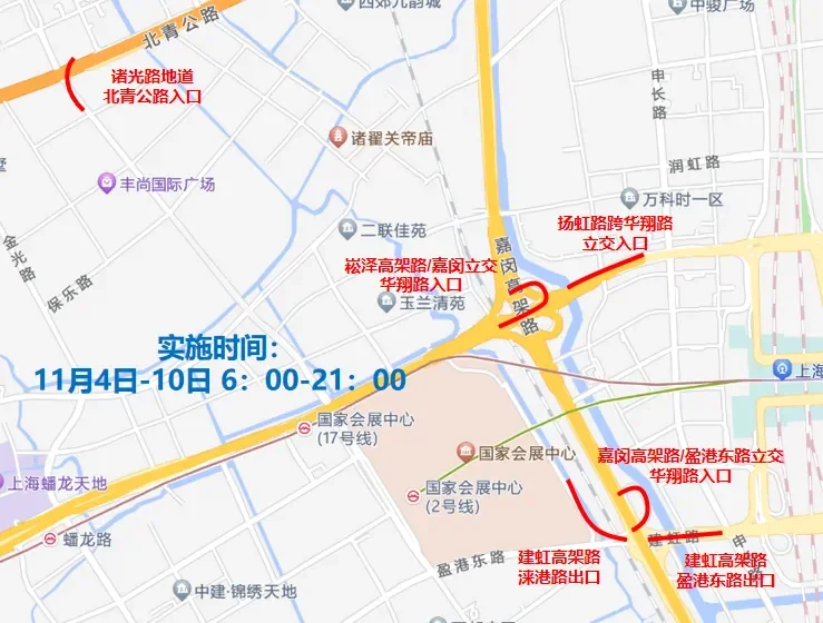 第七届进博会?️我们准备好了?