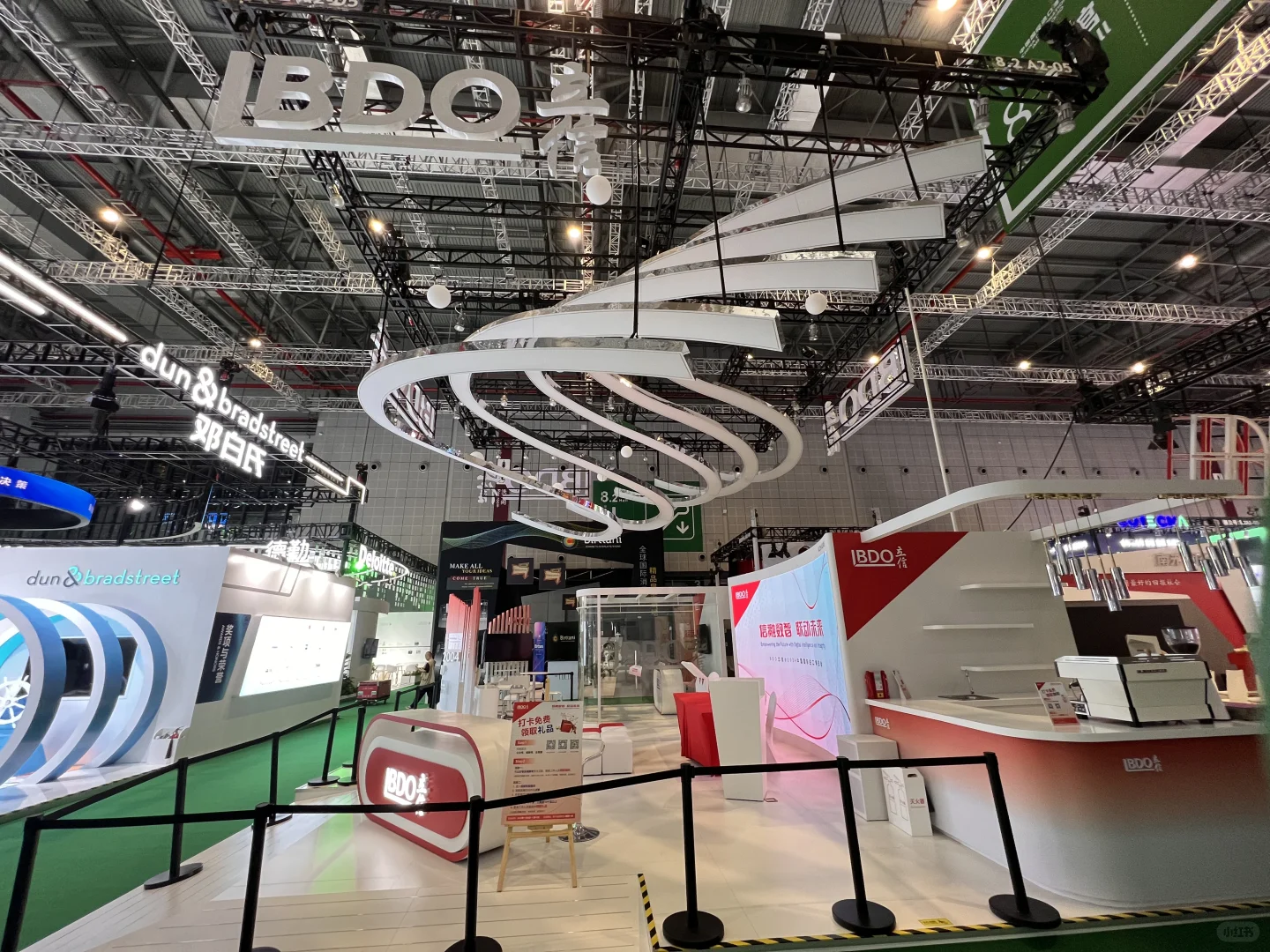 2024进博会-8.2馆抢先看