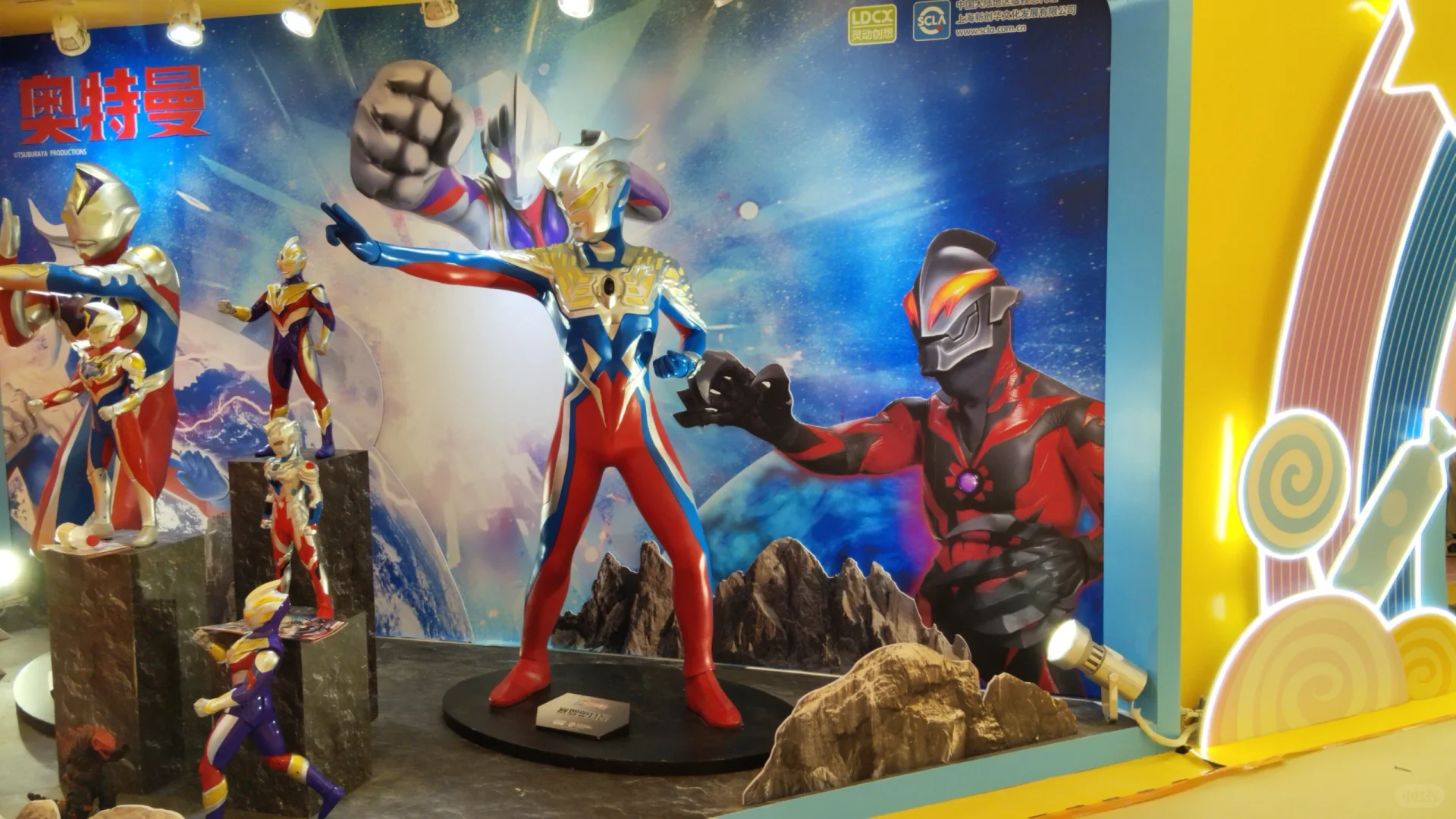 西雅国际食品与饮料展part 1.