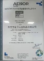 寻找五金采购，源头工厂，会事