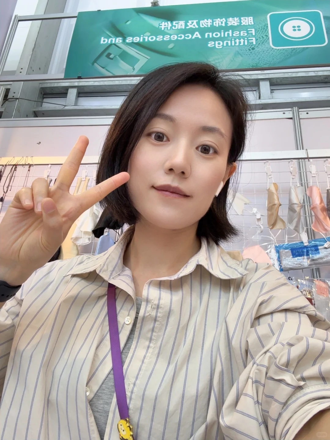 广交会｜ 打工人的五一假要搬砖也要有美好