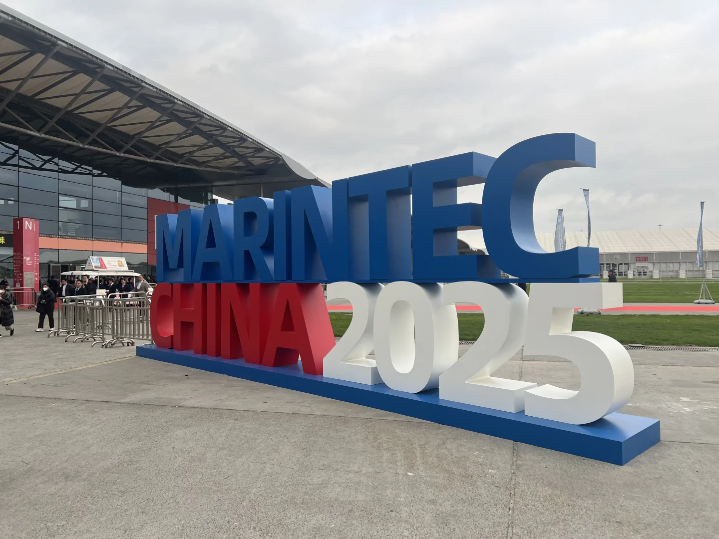 直击中国国际海事展现场