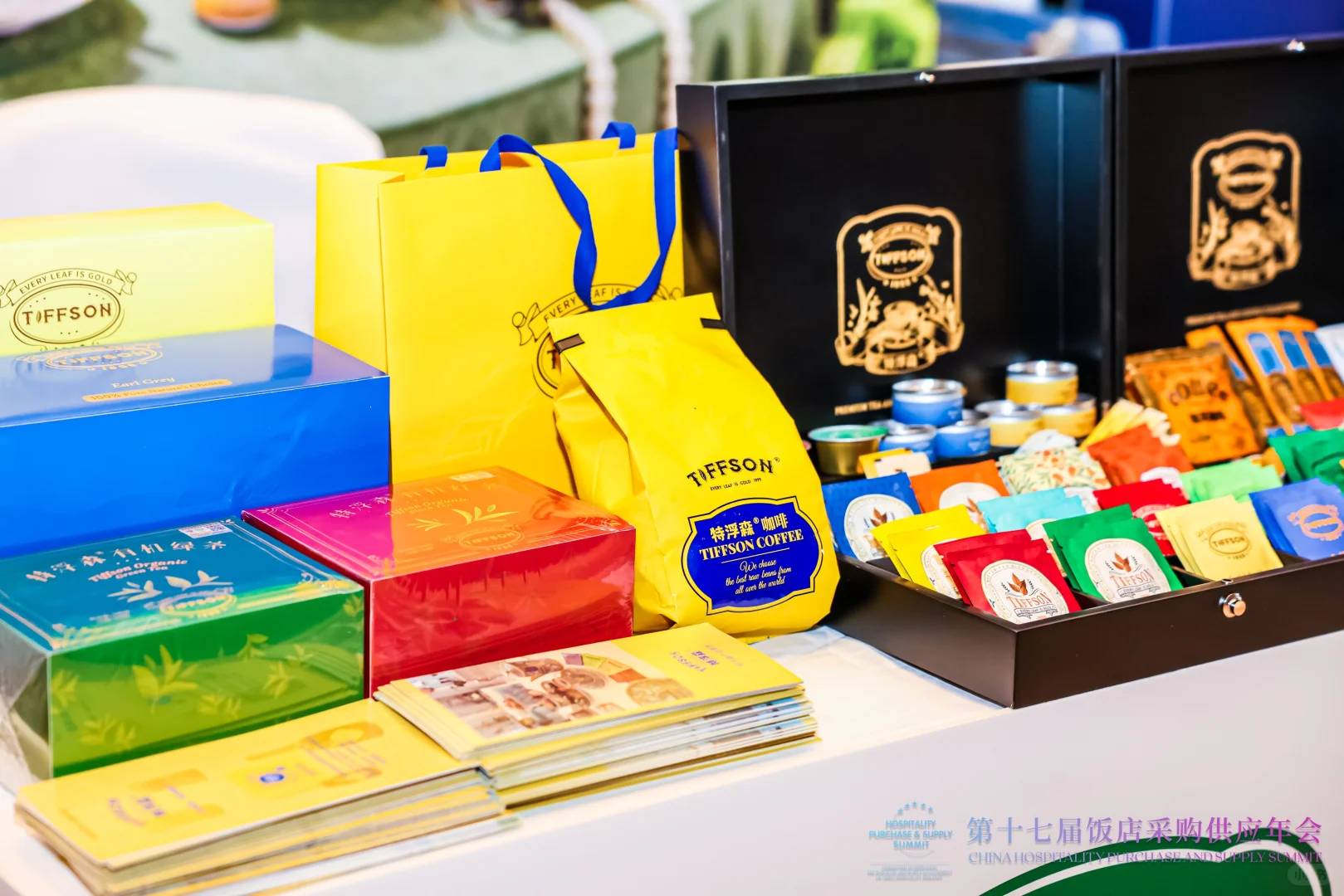 一年一度饭店业年度盛会?