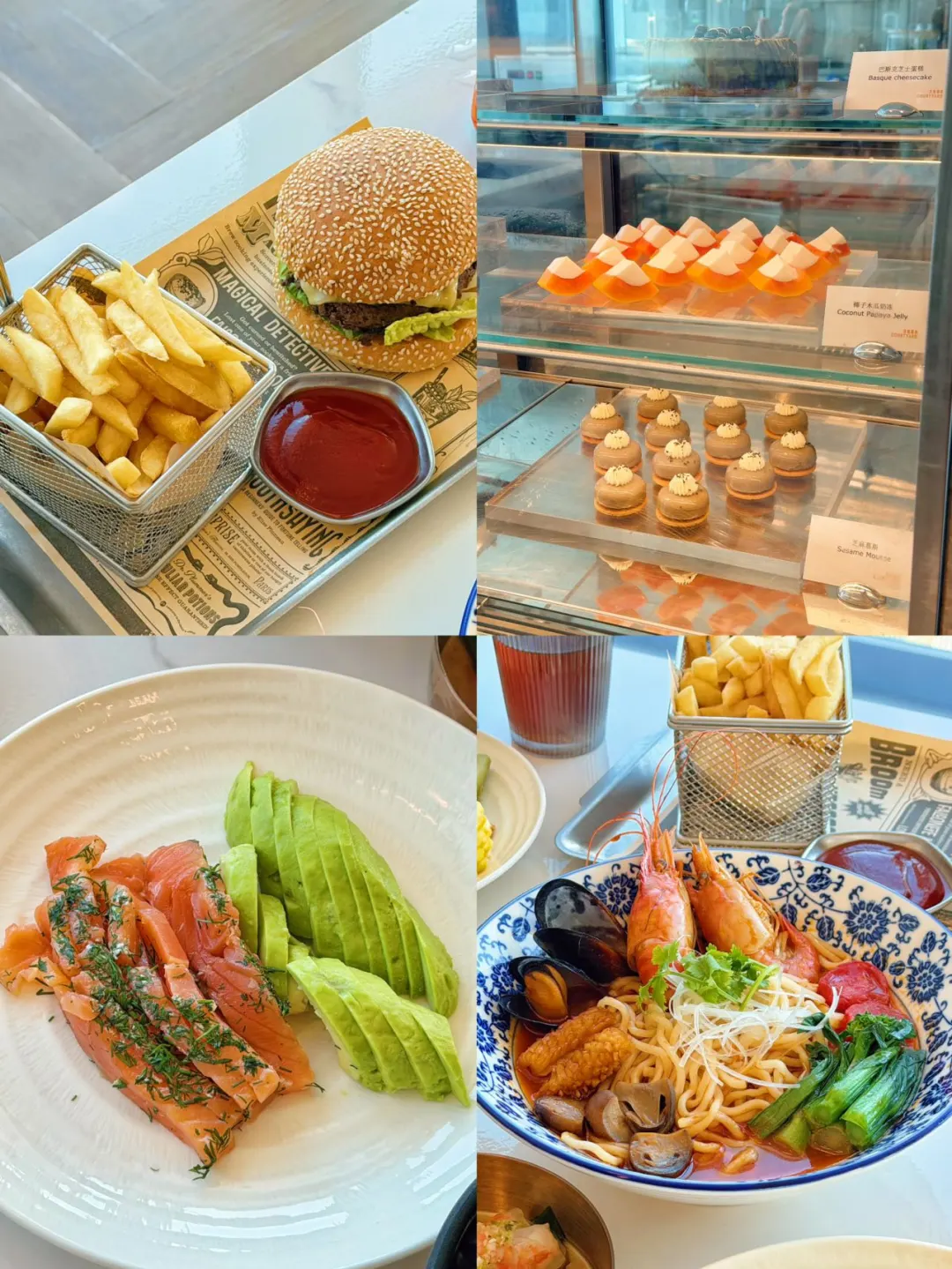 广州Staycation酒店推荐