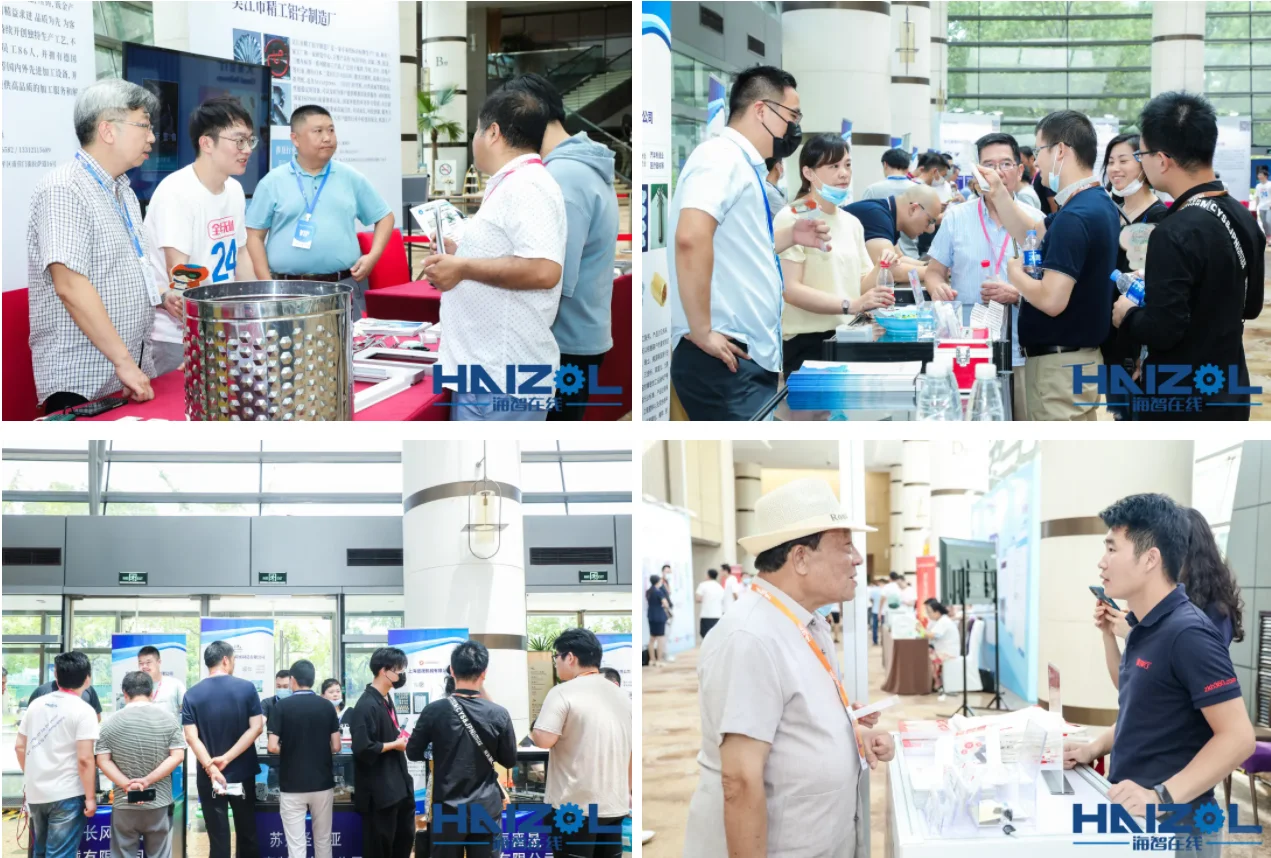 杭州外贸采购对接会