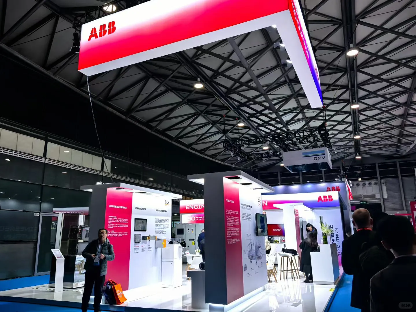 上海海事展咨询展台设计搭建来单