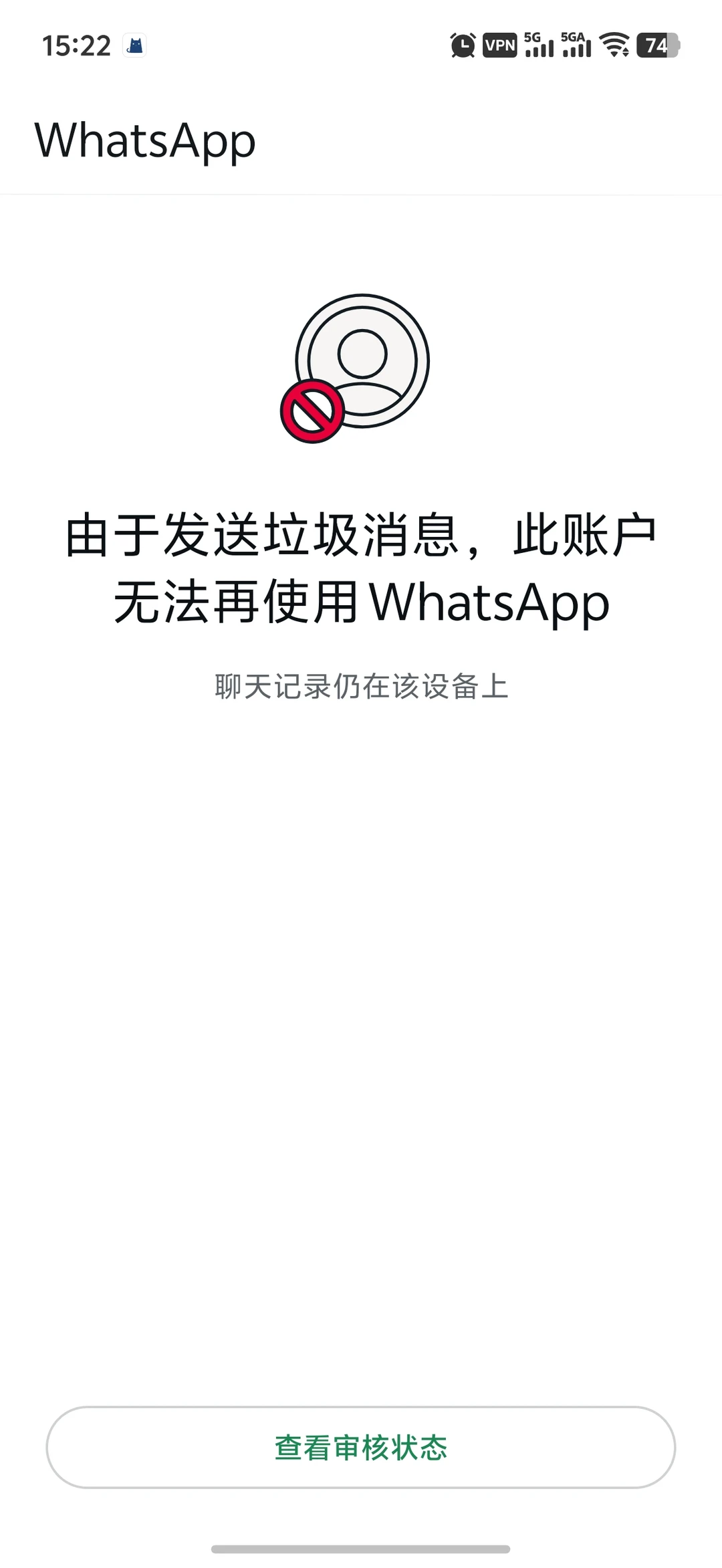 老天爷呀，你是封我还是让我疯啊？