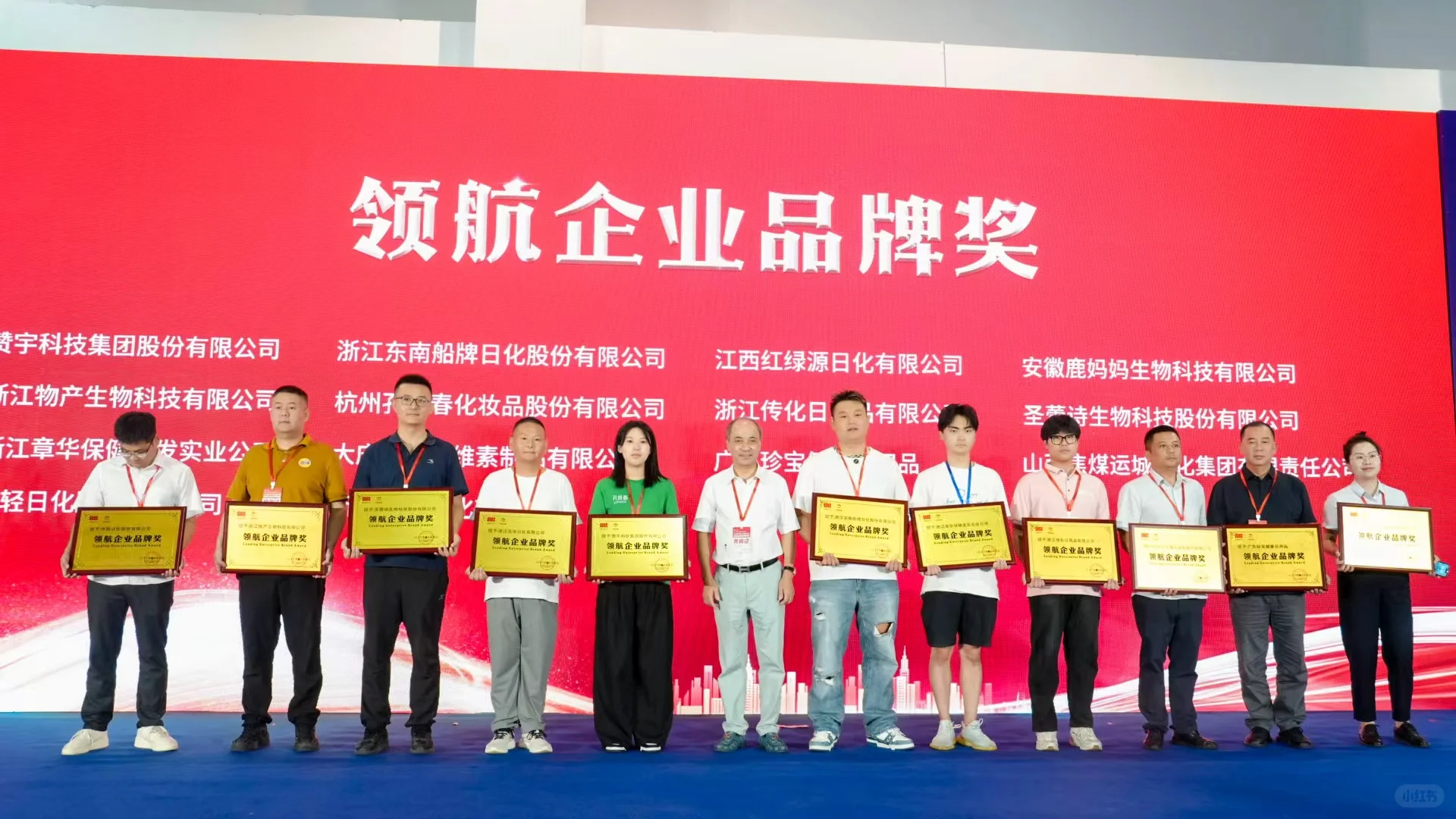 采购商美女帅哥看过来