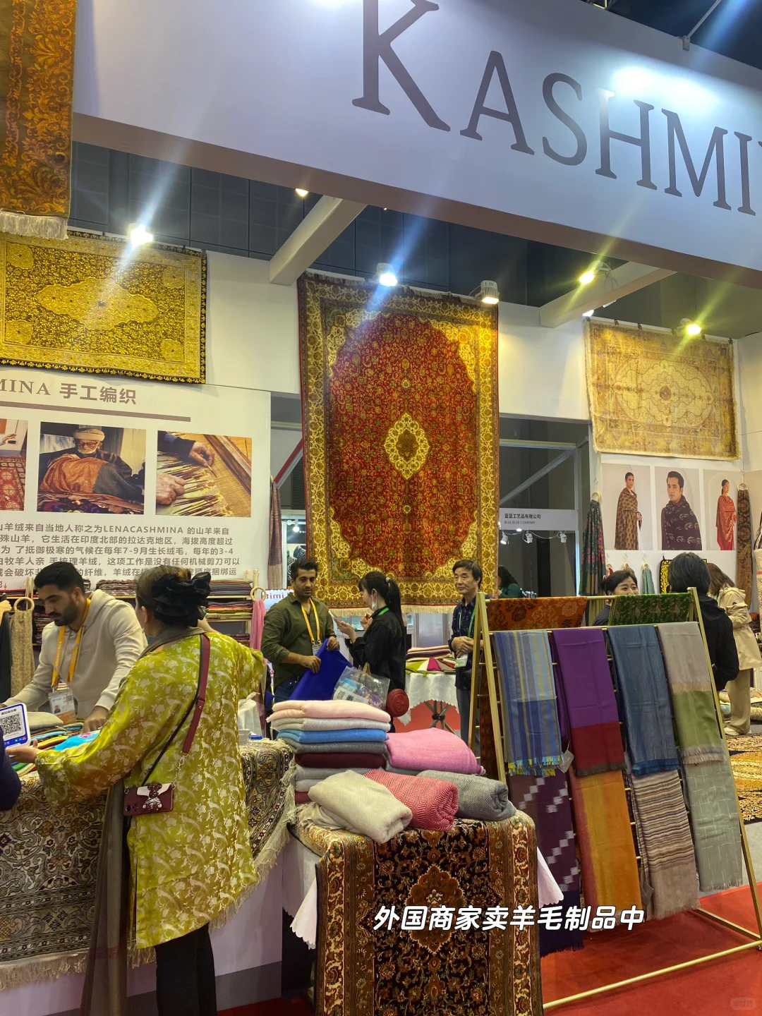 浓缩世界精华的2024进博会 逛点啥