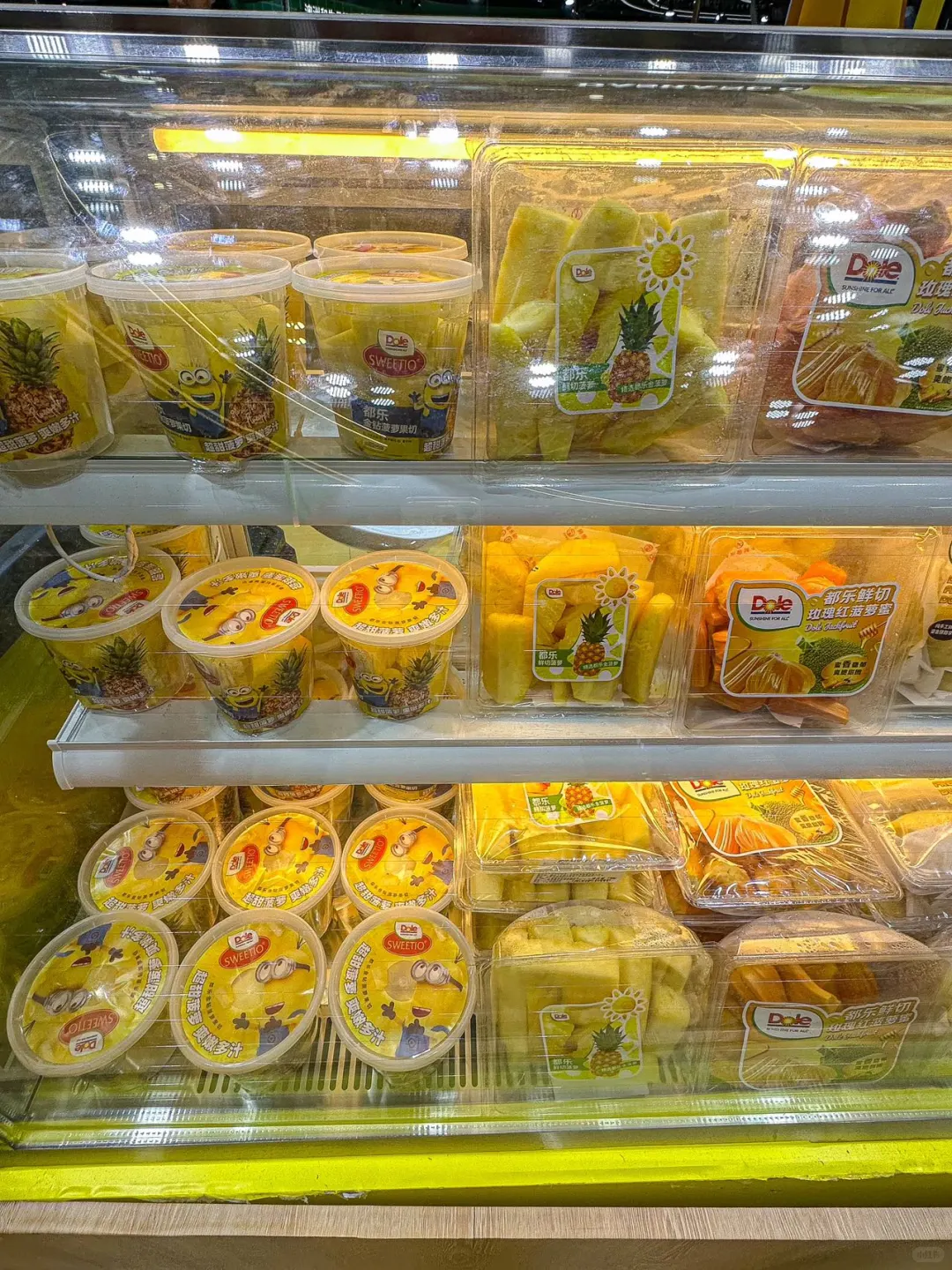 进博会逛吃攻略‼️都乐水果?这波羊毛必须薅
